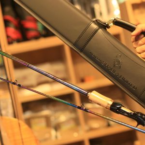 Maris Fishing Store