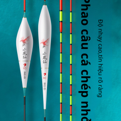 PHAO TIỂU PHƯỢNG HOÀNG CAO CẤP