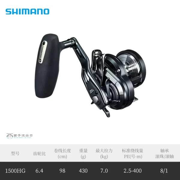 Máy Câu Shimano Ocea Jigger F Custom 2019 - Hình ảnh 6