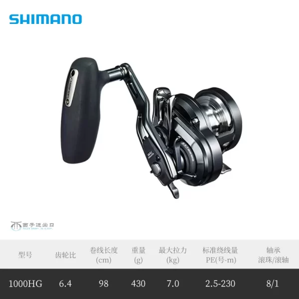 Máy Câu Shimano Ocea Jigger F Custom 2019 - Hình ảnh 8