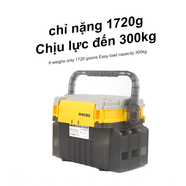 Hộp Đựng Dụng Cụ Câu Cá Đa Năng SEMBO MB-70S SPECIAL COLOR (Phiên bản màu đặc biệt - Gen 2) - Ảnh 7