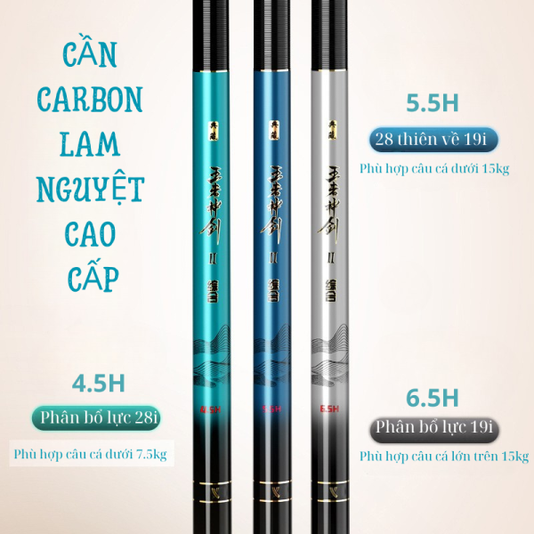 Cần Carbon Lam Nguyệt