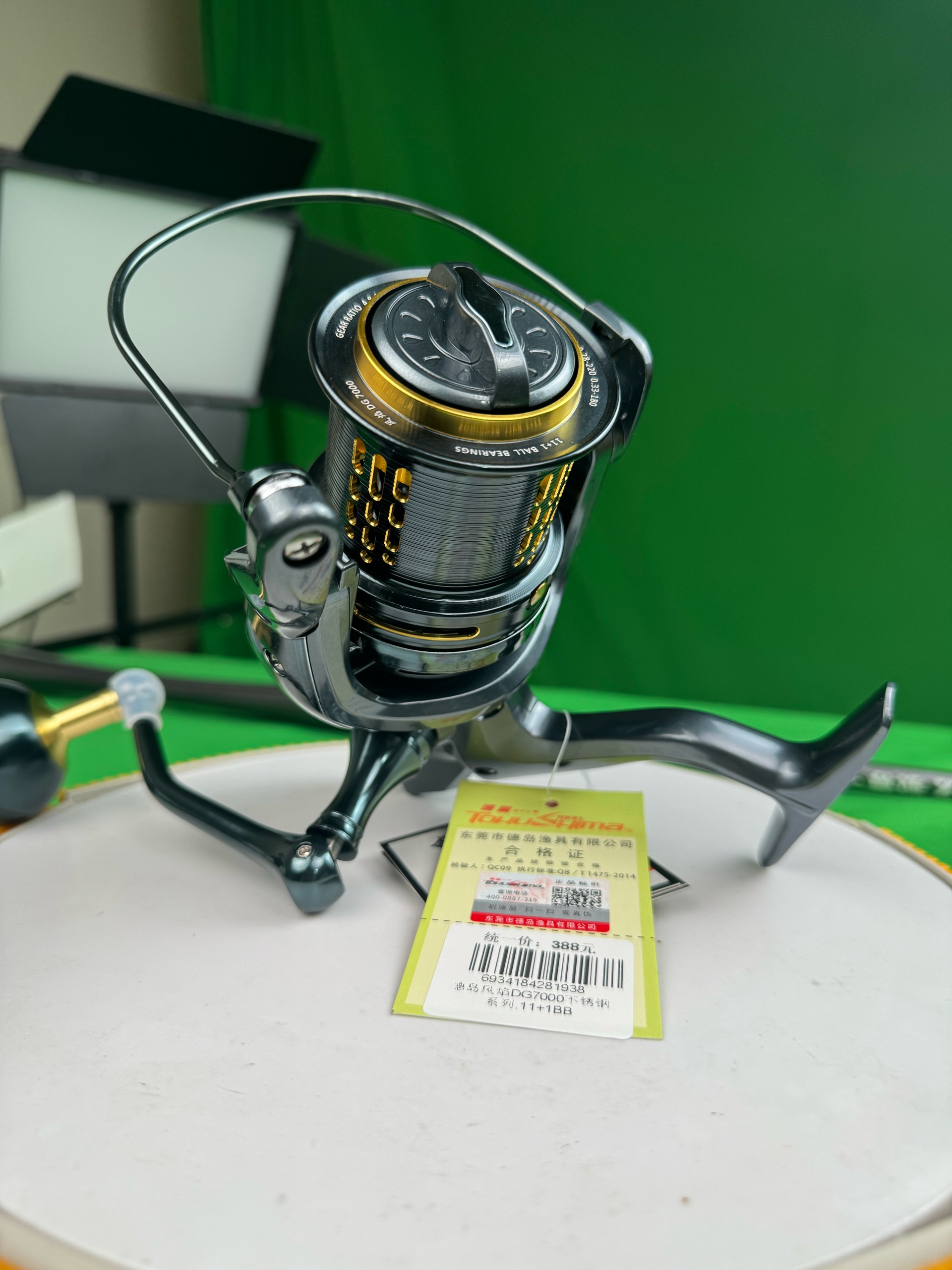 Máy Câu Lục DG TOKUSHIMA