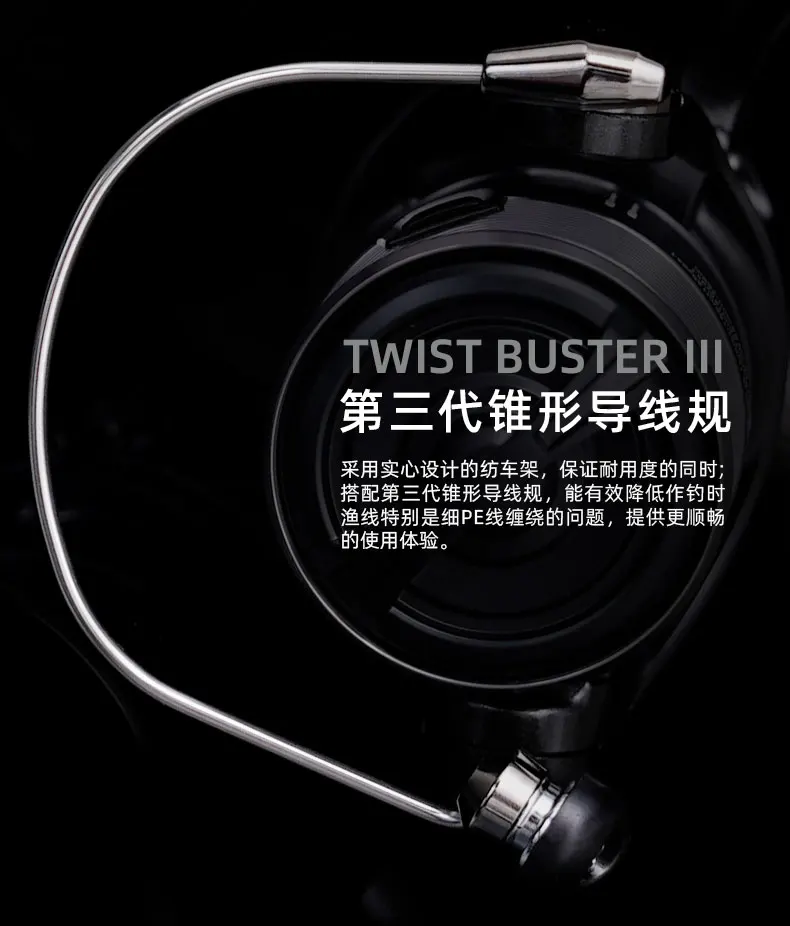 MÁY CÂU DAIWA CROSSFIRE LT 2026 – NHẸ, BỀN, KÉO CỰC MƯỢT - Ảnh 24