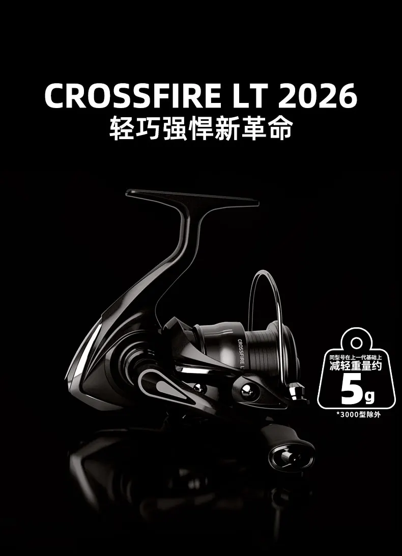 MÁY CÂU DAIWA CROSSFIRE LT 2026 – NHẸ, BỀN, KÉO CỰC MƯỢT - Ảnh 21