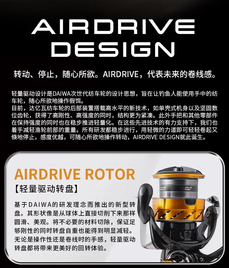 MÁY CÂU DAIWA REVROS CS LT 2024 – NHẸ, MƯỢT, KÉO KHỎE - Ảnh 20