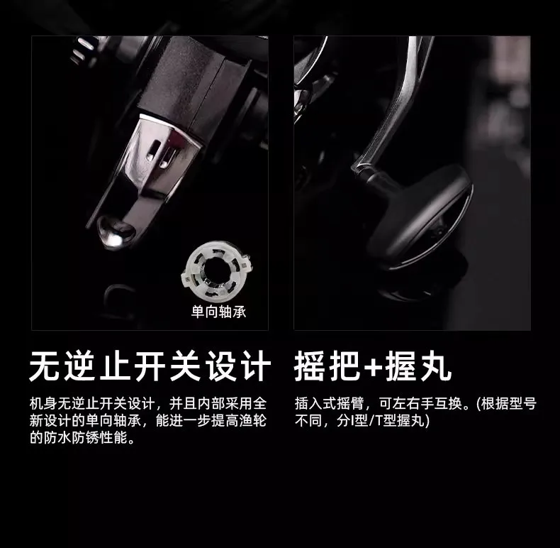 MÁY CÂU ĐỨNG DAIWA CROSSFIRE LT 2026 - Ảnh 27