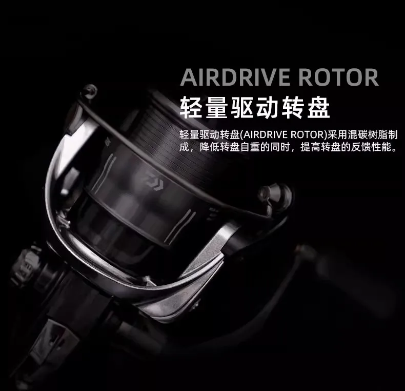 MÁY CÂU ĐỨNG DAIWA CROSSFIRE LT 2026 - Ảnh 23