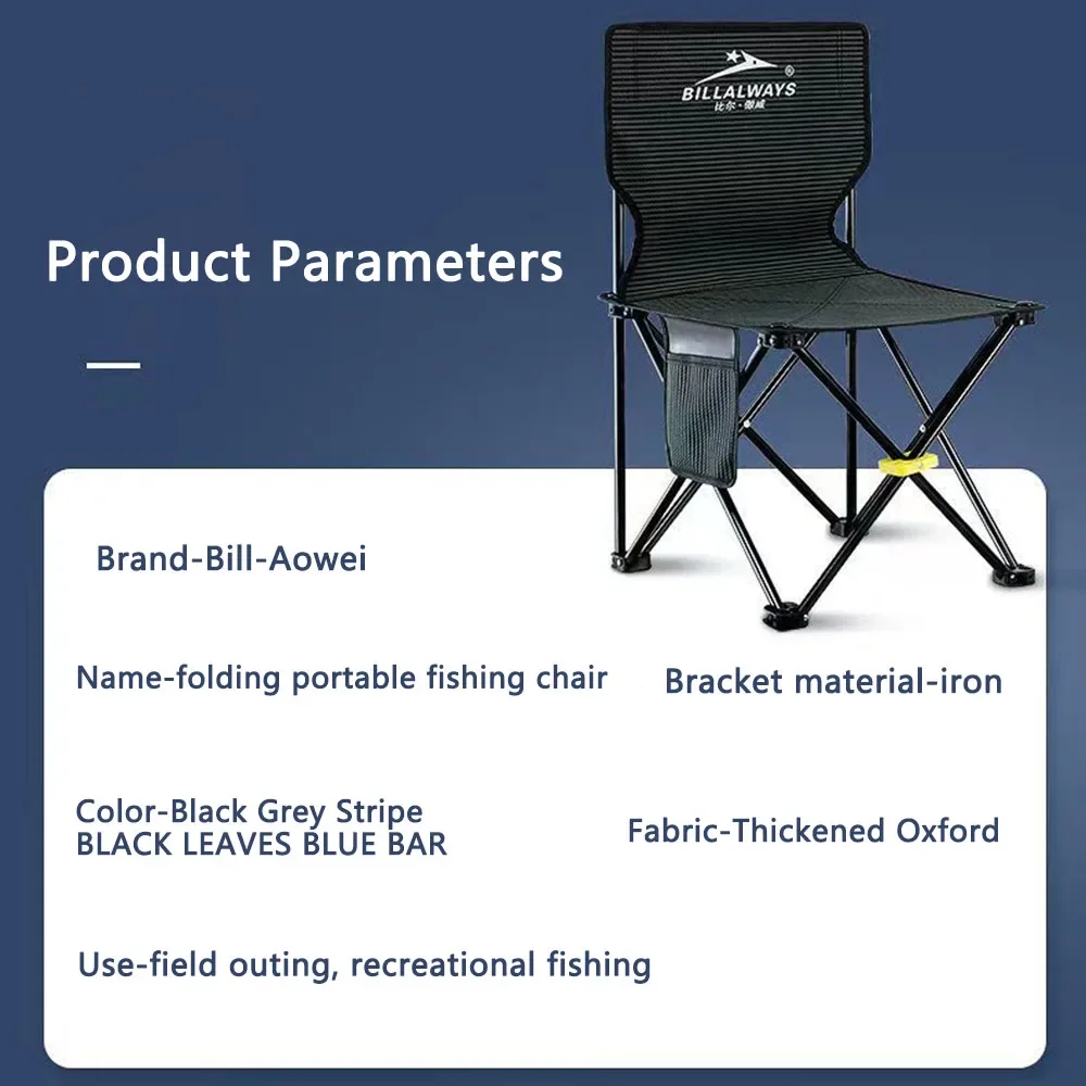 GHẾ CÂU CÁ YUEBU GẤP GỌN CAO CẤP BILL-AOWEI - Ảnh 27