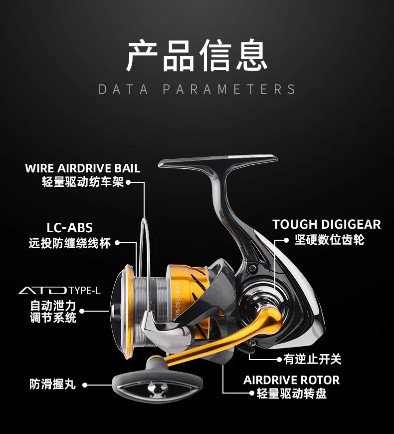 MÁY CÂU DAIWA REVROS CS LT 2024 – NHẸ, MƯỢT, KÉO KHỎE - Ảnh 24