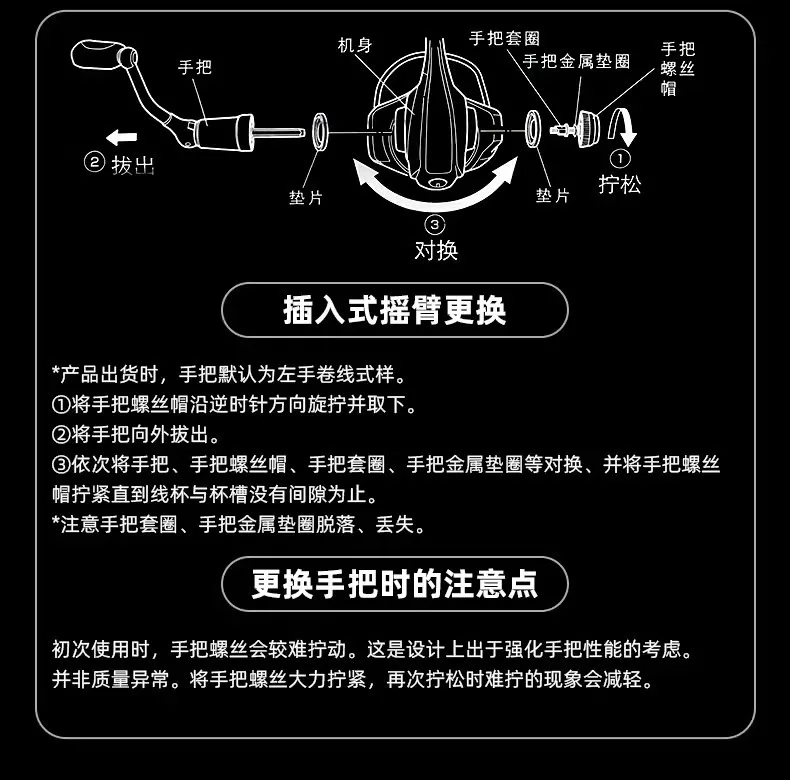 MÁY CÂU ĐỨNG DAIWA CROSSFIRE LT 2026 - Ảnh 35