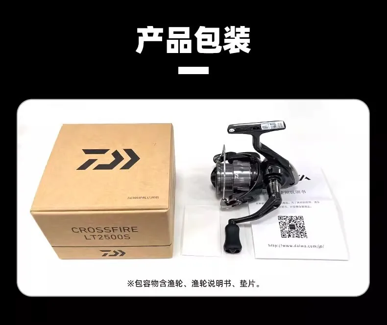 MÁY CÂU ĐỨNG DAIWA CROSSFIRE LT 2026 - Ảnh 36