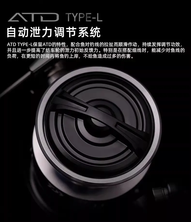 MÁY CÂU ĐỨNG DAIWA CROSSFIRE LT 2026 - Ảnh 25