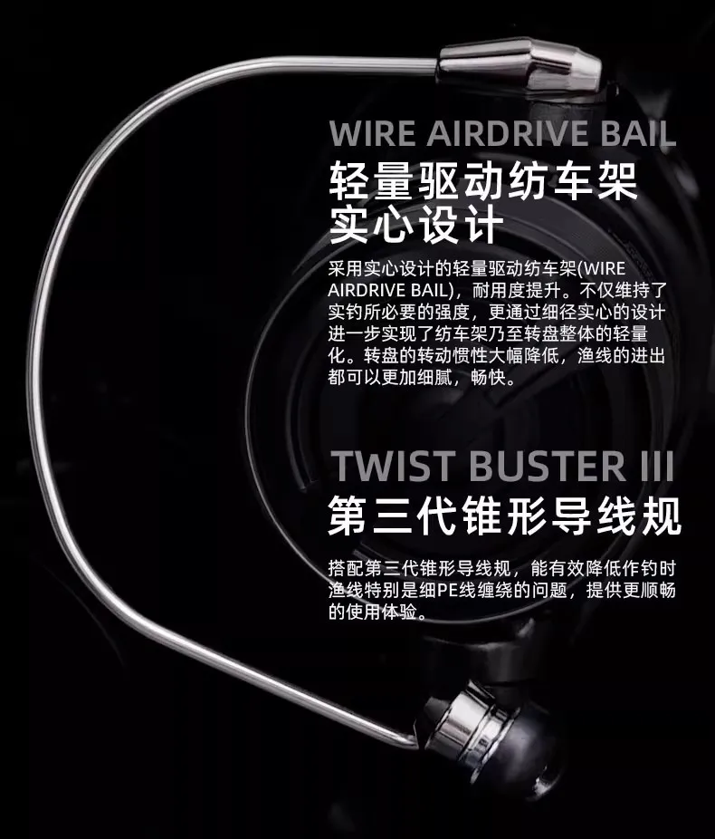 MÁY CÂU ĐỨNG DAIWA CROSSFIRE LT 2026 - Ảnh 24