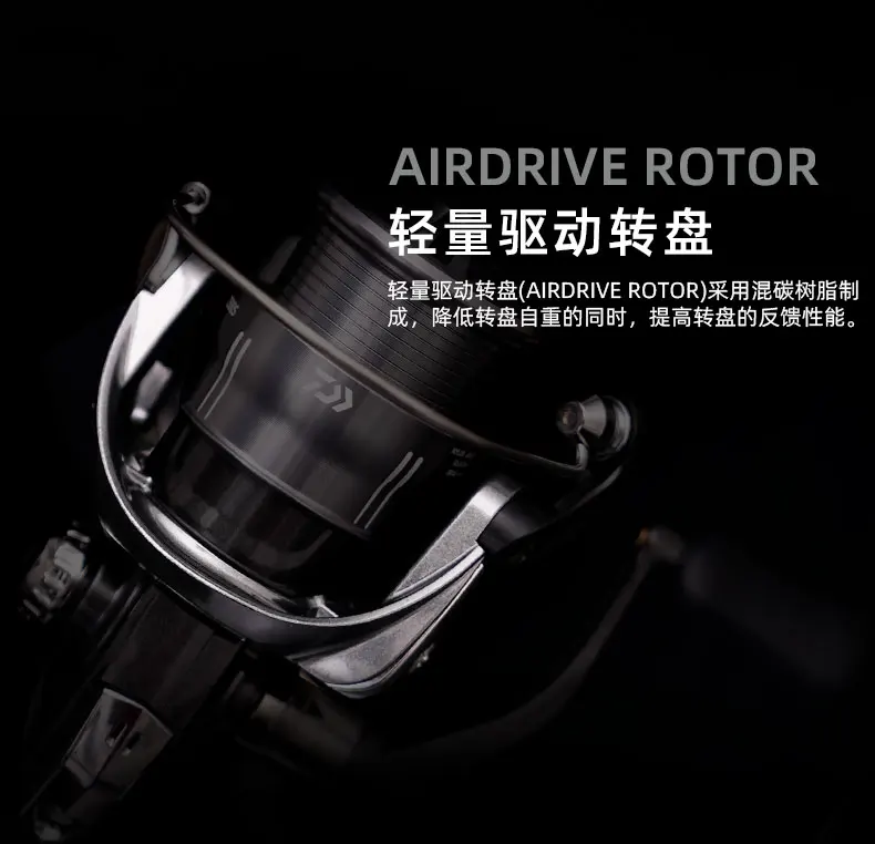 MÁY CÂU DAIWA CROSSFIRE LT 2026 – NHẸ, BỀN, KÉO CỰC MƯỢT - Ảnh 23