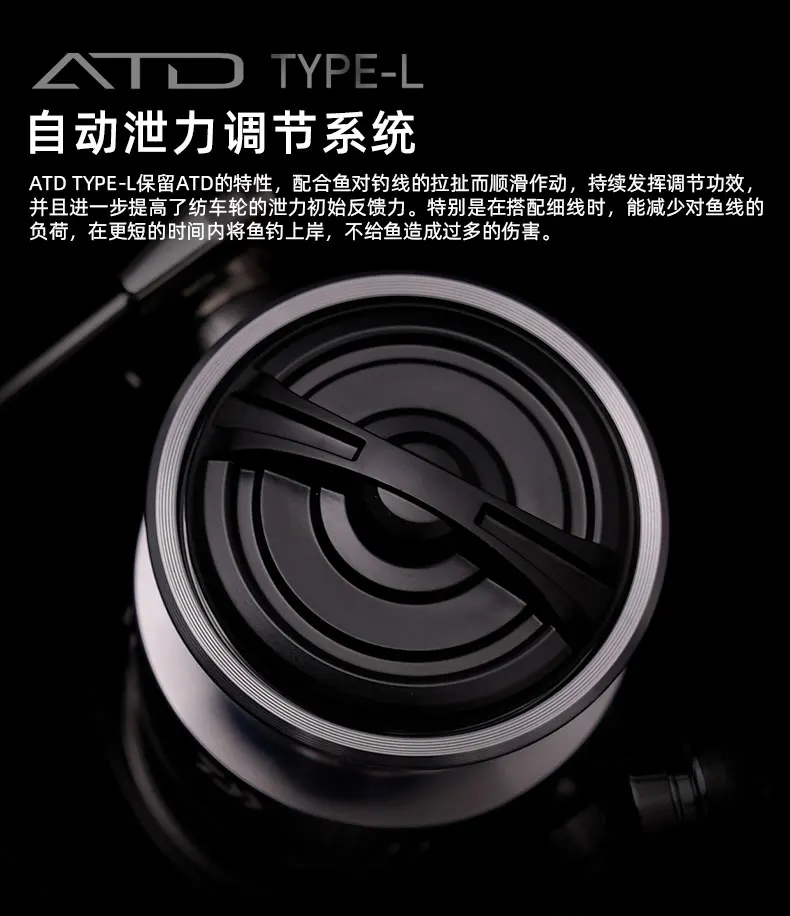 MÁY CÂU DAIWA CROSSFIRE LT 2026 – NHẸ, BỀN, KÉO CỰC MƯỢT - Ảnh 25