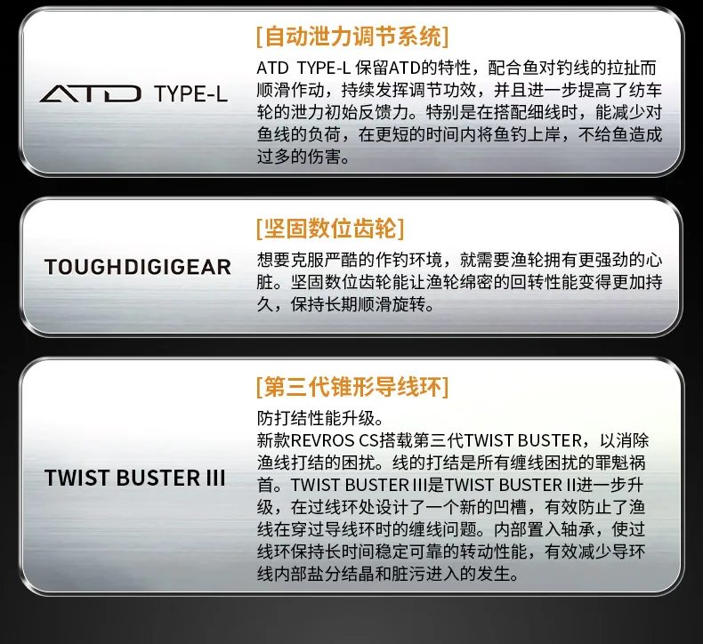 MÁY CÂU DAIWA REVROS CS LT 2024 – NHẸ, MƯỢT, KÉO KHỎE - Ảnh 22