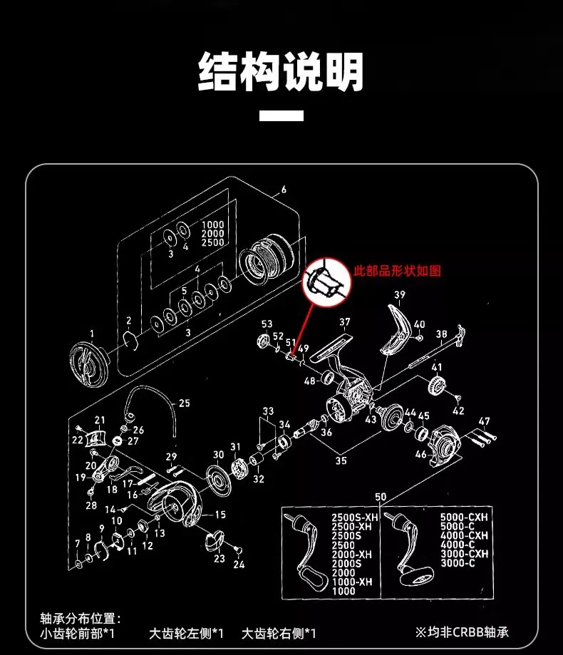 MÁY CÂU ĐỨNG DAIWA CROSSFIRE LT 2026 - Ảnh 34