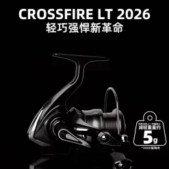 26 DAIWA CROSSFIRE LT Fishing Reel Long Cast Spinning Saltwater 1000 2000 3000 4000 5000 Distant Wheel Gear Ratio 6.2:1