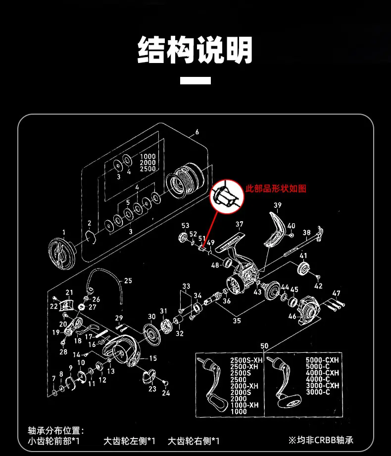 MÁY CÂU DAIWA CROSSFIRE LT 2026 – NHẸ, BỀN, KÉO CỰC MƯỢT - Ảnh 32