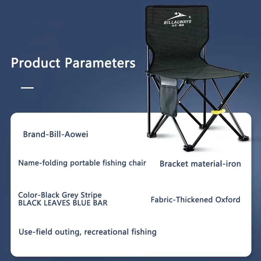 GHẾ CÂU CÁ YUEBU GẤP GỌN CAO CẤP BILL-AOWEI - Ảnh 5